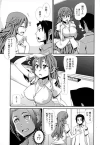 COMIC Tenma 2015-01