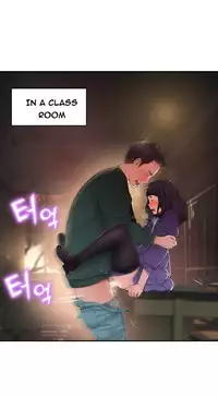 Tissue Thieves Ch.1-20 (English) (Ongoing)