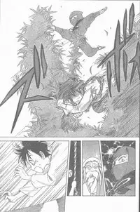 COMIC Penguin Club Sanzokuban 1998-11