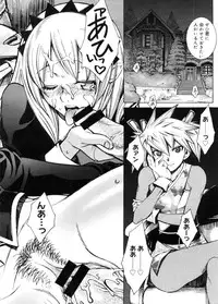 COMIC Megastore 2005-11