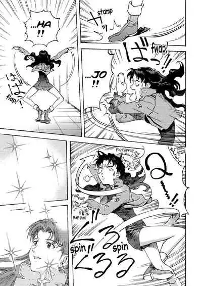 Tony Takezaki no Evangelion