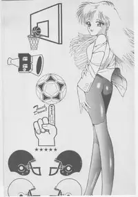 [Dirty Matsumoto] Onna Kyoushi Akai Yami