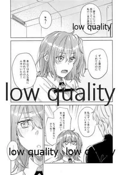 Kimi ga Sakaseta Koi no Hana