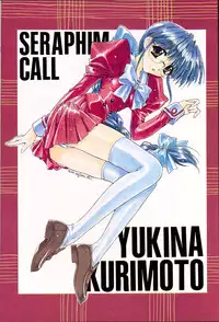 [J.P.S. of Black Beauty] BLACK BEAUTY 1999