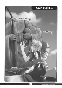 [Aniki Teikoku] Kanban Musume Daioujou (Muteki Kanban Musume)