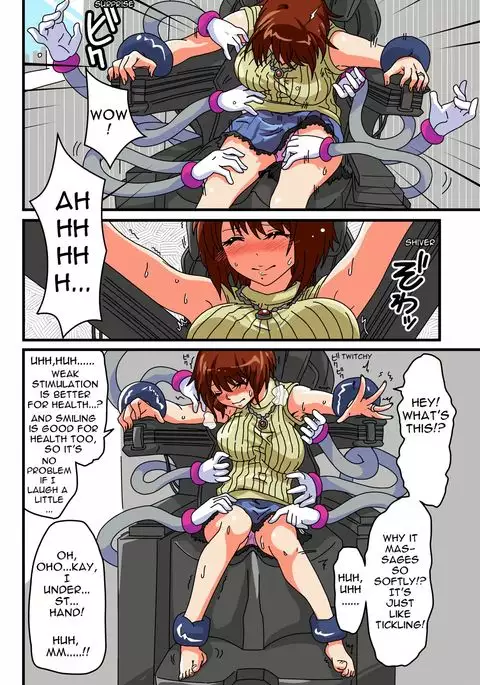 Tickle Massage Chair