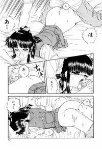 [ANYAKUNIN] LOVE NAVIGATION