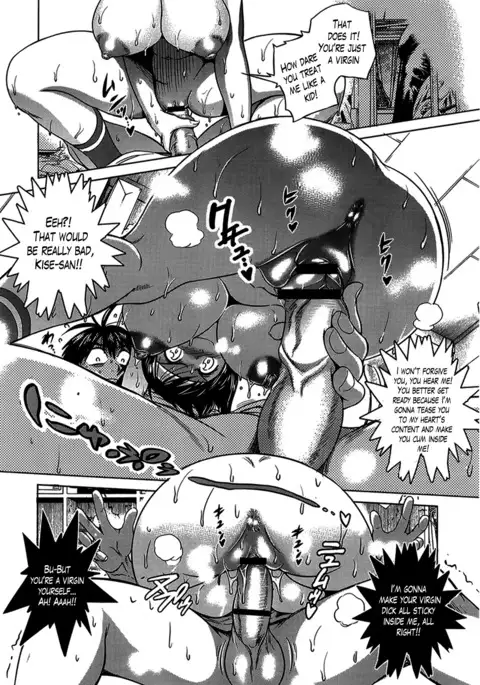 Girls Lacrosse Club + Bonus Chapter 8 + Bonus Booklet Melon