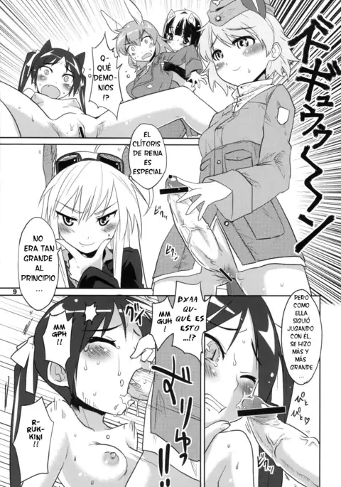 PF☆ST