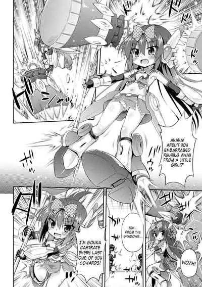 Namaiki Mahou Shoujo no Matsuro | The End of the Conceited Magical Girl