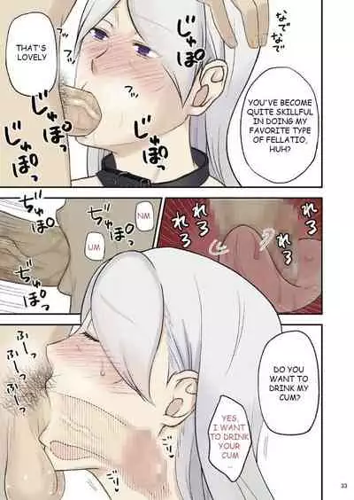 [Arubain] Shimako ~Tsuma no Haha~ 6 | Shimako ~Mother of Wife~ 6 [English]