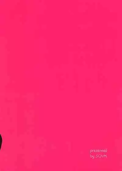 [SOYK(Shiota)] 2-kai-me hon (Disney:Twisted Wonderland) [English]