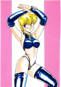 [Amagi Kei] Ikinari! can^2 2