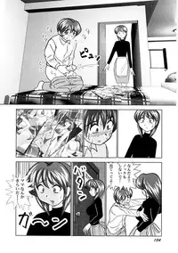 [Okamoto Fujio] Miku no Rankou Nikki | Miku's Sexual Orgy Diary