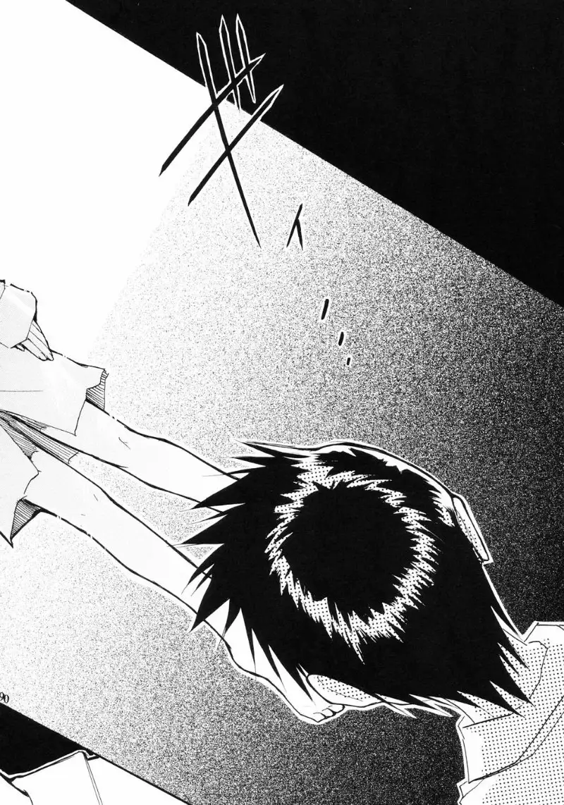 Evangelimoon Retake 1