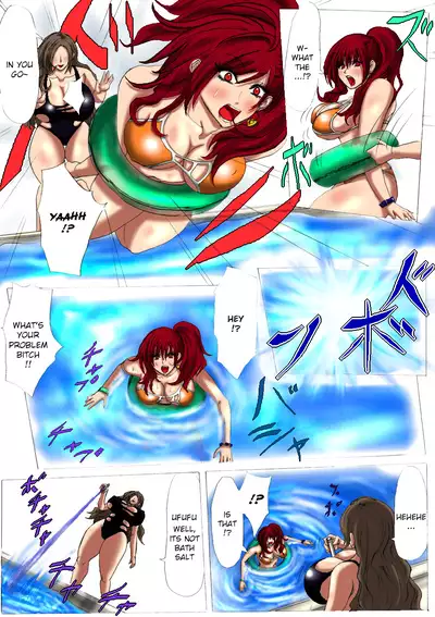 [Fukuraminto] Nikubou Kyoushi Hanabusa Dai 3 Shou [English] [Digital]