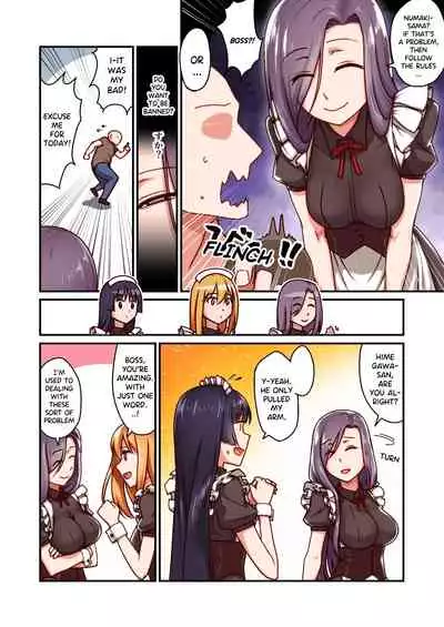 [Kinengusa] Honkaku Maid Kissa Saimin VIP Room [English]