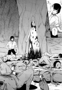 COMIC Mugen Tensei 2017-10 [Digital]