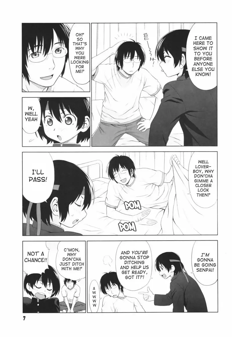 Koi Suru Houkago Chapter 1