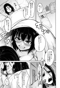 [Tarakan] Harem Seikatsu♥ Ch.1-4 [Digital]