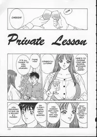 [Tohru Nishimaki] Blue Eyes 2 (English)