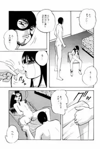 [Kazusa Shima] Virtual Collection