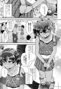 COMIC LO 2016-11