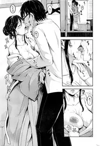 COMIC Kairakuten 2016-04