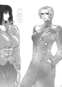 [Yuriai Kojinshi Kai (Yuri Ai)] Murasaki (Tekken) [Digital]