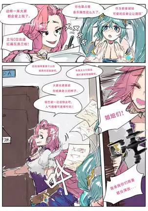 KDAXSONA（已坑）