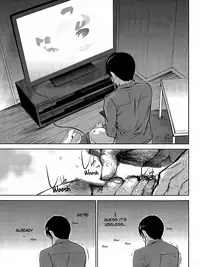 [Shikishiro Konomi] Netoraserare Ch. 10-18 [English] [Seinan Scans+Rabbit Scans]