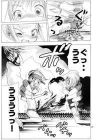 [Ichinichi Atelier (Himei Yoru)] Tatakau Shoujo-tachi ga Nakayoku Kushizashi Manga