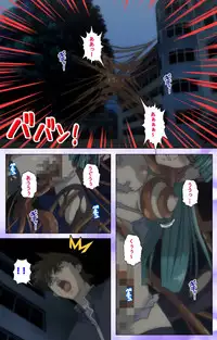 [colors] [Full Color Seijin Han] Mahou Shoujo Ai VOL・1 Mahou Shoujo wa Hitori… Complete Ban [Digital]