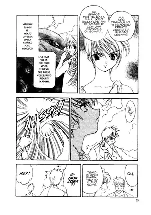 EJ Proibito - Silky Whip