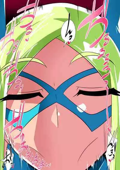 Batgirl no Shota Hero Ijime