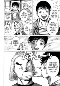 [Nozomu Tamaki] Anego 2 Ch. 10-13 [English] [Lazarus H]