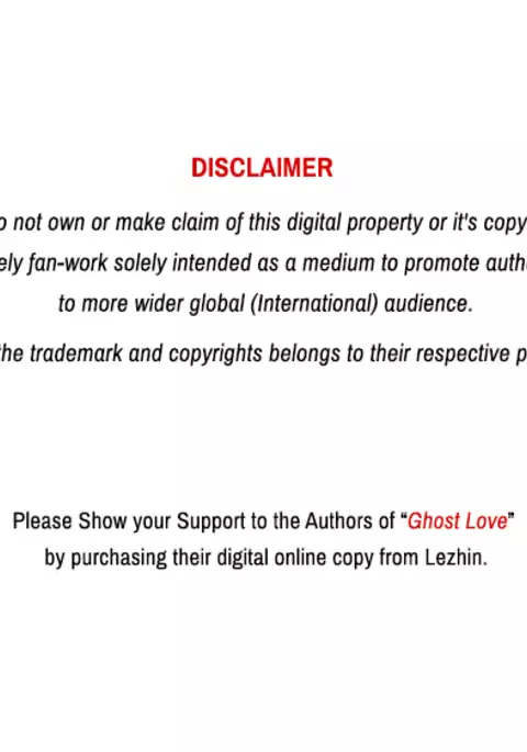 Ghost Love Ch.1-26