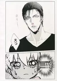 [Kuroquis (Kuro)] PINKSICK (Detective Conan)