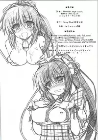 (C81) [Navy Blue (Kagura Nanaki)] Another Days Lucia (Rewrite) [English] [frogstat]
