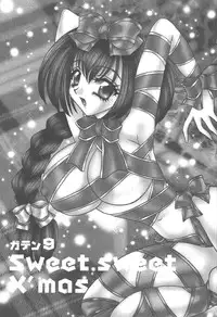 [Nekojima Lei] Kyonyuu de Gatten!