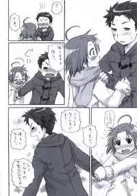 (C78) [Aichiko (ubizo)] "Shiroaki" Taizen (Lucky Star)