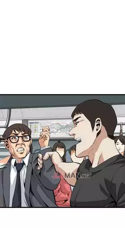 【周二连载】偷窥（作者：李乙 & 經文旗） 第1~125话