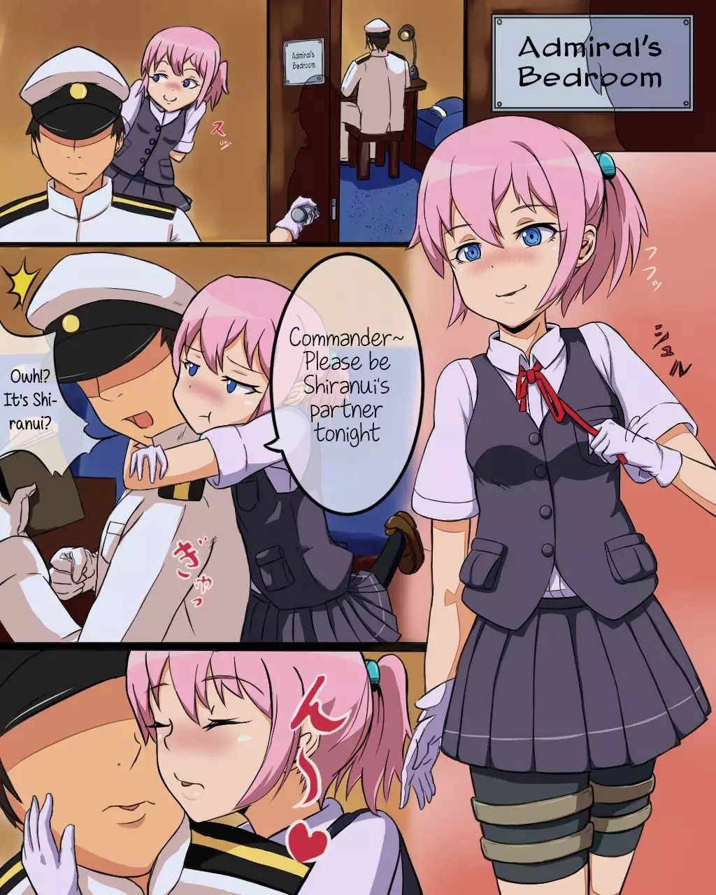 Shiranui to Zoukin | Shiranui and The Rag