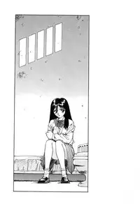 [Suehirogari] HEARTACHE