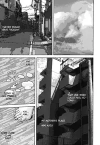 [Mikikazu] Will Everything End Today [English][Decensored]