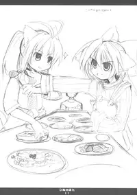 (C73) [Hoshidokei (Toba Hiyoko.) Inu no Hon