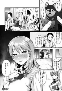 COMIC MILF 2019-04 Vol. 47