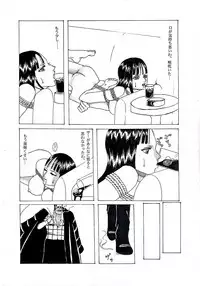 [Krieg] Kinbaku Sekkan (One Piece)