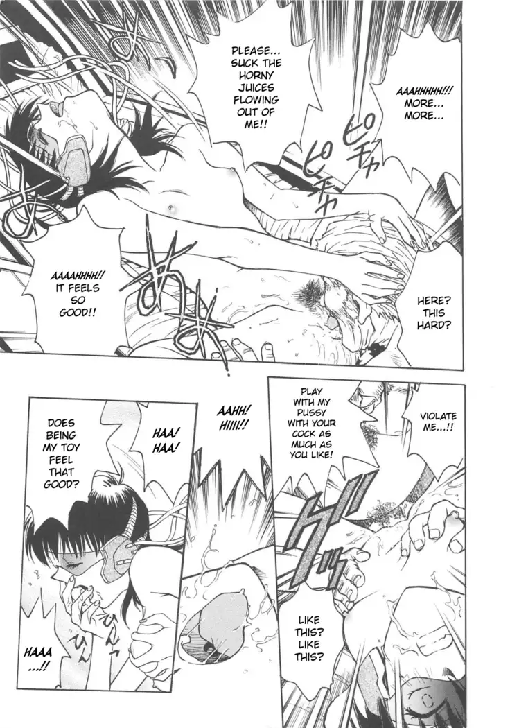 S&M University Last Chapter