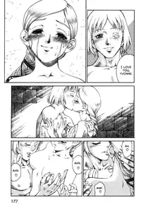 [Azuma Kenji] Dark Age [English] =LWB=